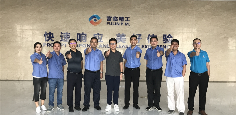 富臨集團副董事長(cháng)安東先生一行蒞臨我司指導工作
