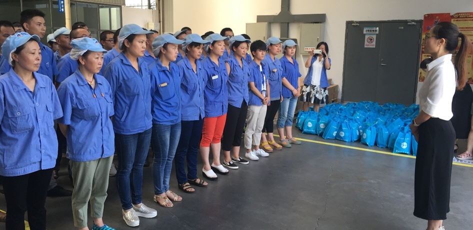 綿陽(yáng)市涪城區總工會(huì )陳主席一行到到我司慰問(wèn)員工