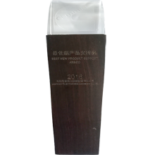 康明斯最佳新產(chǎn)品支持獎