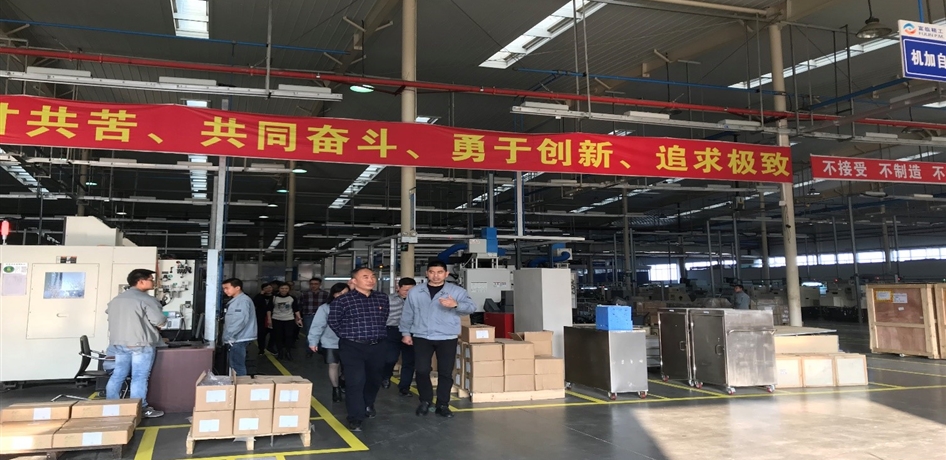 綿陽(yáng)市委組織部副部長(cháng)卿官亮一行到富臨精工調研指導工作